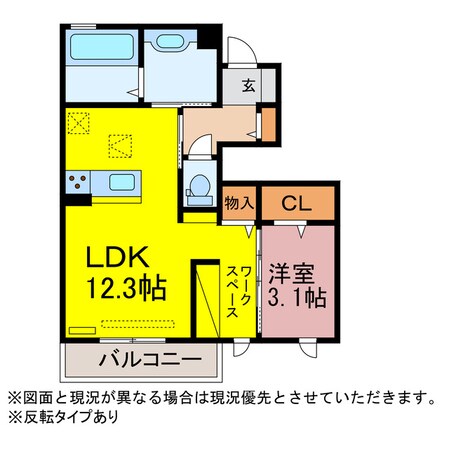 リアン馬場の物件間取画像